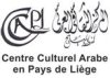 Centre Culturel Arabe en Pays de Liège