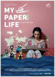 My Paper Life